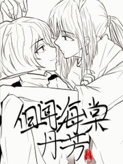深入了解 差差差很痛30分钟无掩盖