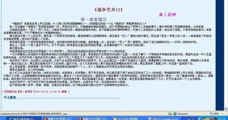 成版91抖音app永久入口